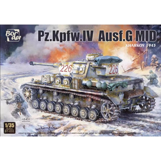 ชุดโมเดล BT-033 1/35 PZ.KPFW.IV AUSF.G BT-033 No. แผ่นแกะสลัก ชนิด G ขนาดกลาง 4 แทงค์ พร้อมแผ่นแกะสลัก 1/35