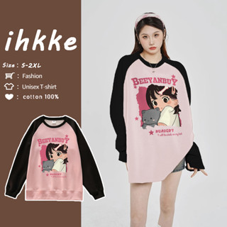 ihkke เสื้อกันหนาวแขนยาว เปิดไหล่ ทรงหลวม ขนาดเล็ก สีคอนทราสต์ แฟชั่นฤดูใบไม้ผลิ และฤดูใบไม้ร่วง สไตล์อเมริกัน สําหรับผู้หญิง 2023