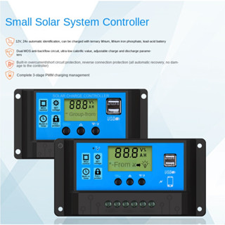 Pwm ตัวควบคุมพลังงานแสงอาทิตย์ 10A20A30A40A60A ระบบอัจฉริยะ ชาร์จแบตเตอรี่ และปล่อยประจุ