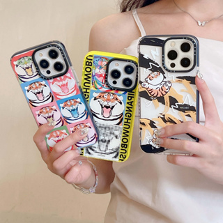 เคสโทรศัพท์มือถือ ลายการ์ตูนเสืออ้วนน่ารัก สําหรับ เคส Samsung Galaxy A13 A23 A33 A53 A52 A52S A14 A34 A54 4G 5G case