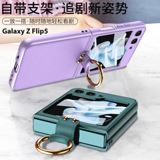 เคสมือถือ แบบหนัง ฝาพับ กันกระแทก สําหรับ Samsung Z Flip5 zflip5