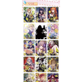 ชุดการ์ดการ์ตูนอนิเมะ Goddess Story Card 10m1