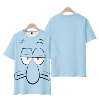 เสื้อยืด พิมพ์ลายการ์ตูน SpongeBob Squidward Tentacles สีฟ้า สําหรับเด็กผู้ชาย