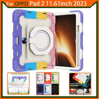 เคส สําหรับ OPPO Pad 2 11.61 นิ้ว 2023 360° เคสกันกระแทก ด้ามจับหมุนได้ สําหรับงานหนัก