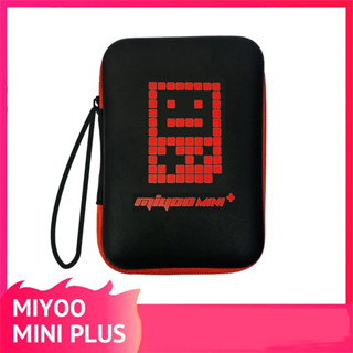 Miyoo Mini Plus กระเป๋าเคส กันฝุ่น กันตก แบบพกพา สําหรับเกมคอนโซล Miyoo