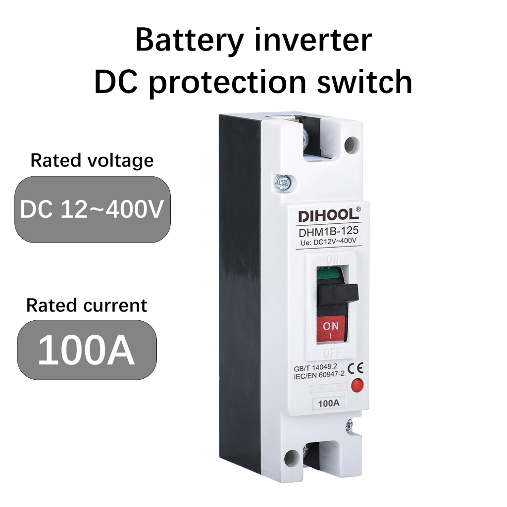 กล่องวงจรเบรกเกอร์ DC12V 24V 36V48 72V 200V กระแสไฟสูง 100A 160A 250A 400A