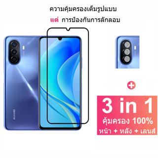 Huawei Nova Y70 ฟิล์มกระจกนิรภัยกันรอยหน้าจอ 9D ทนทาน กันกล้อง สําหรับ Huawei Nova Y90 Y70 Y60 11 11i 9 8i 8 7 7i 4G 5G Pro