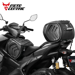 Motocentric กระเป๋าคาร์บอนไฟเบอร์ กันน้ํา ด้านหน้า ด้านหลัง อเนกประสงค์ ความจุขนาดใหญ่ สําหรับรถจักรยานยนต์ สกูตเตอร์