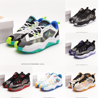 Jordan One Take 4 DO7193-200 DO7192-061