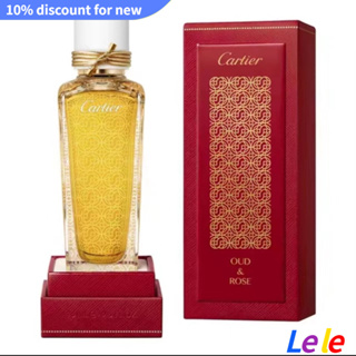 【SUVI】Cartier Agarwood and Amber/rose Agarwood/musk Sandalwood and Ebony Perfume 75ml New ใหม่ น้ําหอมไม้จันทน์ กลิ่นไม้มะเกลือ และอําพัน 75 มล.