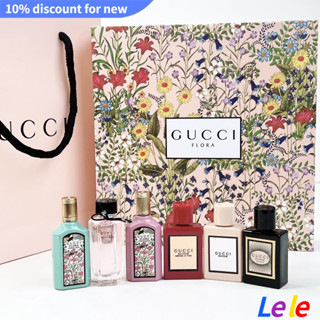 【SUVI】Gucci Garden Luxury Perfume Limited Dream Garden Six Piece Sample Gift Box กล่องของขวัญ น้ําหอม หรูหรา สําหรับหกชิ้น