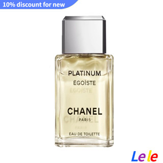 【SUVI】Chanel Platinum Mens Perfume EDT Long Lasting Fragrance Egoiste Platinum 100ml น้ําหอมผู้ชาย กลิ่นหอมติดทนนาน Egoiste Platinum 100 มล.