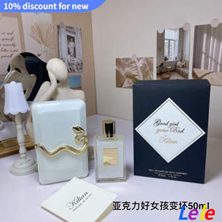 【SUVI】France By Kilian By Kilian Good Girl Gone Bad Perfume Snakebox Fragrance 50ml น้ําหอม ขนาด 50 มล.