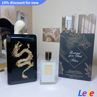 【SUVI】By Kilian Perfume Fragrance Hardbound Acrylic Golden Dragon Box 50ml Good Girl Becomes Bad 50ml น้ําหอมอะคริลิค กลิ่นมังกรทอง ขนาด 50 มล. 50 มล.