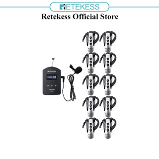 Retekess TT106 ระบบแปลคริสเกส ระบบรับสัญญาณเสียง ศาลฝึกอบรม ขนาดเล็ก ตะขอเกี่ยวหู