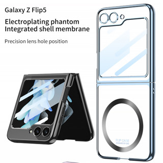 เคสโทรศัพท์มือถือ PC แบบพับได้ สําหรับ Samsung Galaxy Z FLIP 5 Phantom