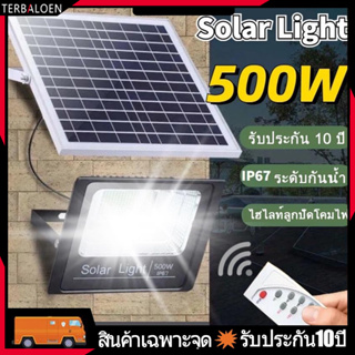 【รับประกัน10ปี】ไฟโซล่าเซลล์ 800W Solar Light ไฟสปอร์ตไลท์ กันน้ำ ไฟ ไฟ led ไฟถนนโซล่าเซลล์ หลอด โซล่าเซลล์โคมไฟ กันลมและกันฝน