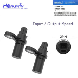 4799061เซนเซอร์ความเร็วอินพุต เอาท์พุท AB สําหรับ Dodge Durango Ram 1500 2500 3500 Chrysler Jeep Mitsubishi 4799061 917-647 04799061Ab