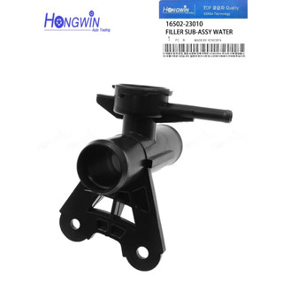 ใหม่ หม้อน้ําหล่อเย็นรถยนต์ 16502-23010 สําหรับ Toyota Yaris Belta Ractis Vitz Ist Engine: 1KRFE 1NRFE 2SZFE