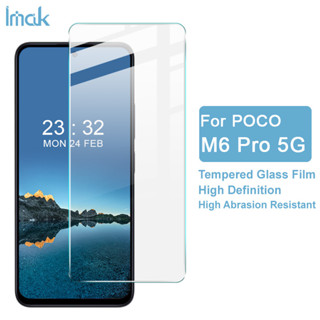 Xiaomi Mi Poco M6 Pro 5G กระจกกันรอยหน้าจอ ด้านหน้า Imak เต็มรูปแบบ ใส 9H ป้องกันการระเบิด กระจกนิรภัย ป้องกันด้านหน้า