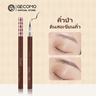 Gecomo ดินสอเขียนคิ้ว เนื้อลิขวิด กันน้ํา สีธรรมชาติ ไม่เลอะ 0.01 มม.