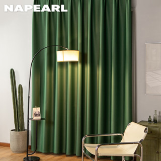 Napearl ผ้าม่านทึบแสง สีพื้น กันน้ํา 70%-80% สําหรับห้องนอน ห้องนั่งเล่น บ้าน