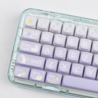 [In stock] Star Rabbit Keycaps MOA profile PBT Material Suitable For 61/68/71/84/87/96/104 And Other Mechanical Keyboards