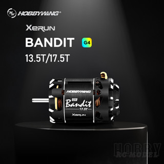 Hobbywing XeRun Bandit G4 มอเตอร์เซนเซอร์ไร้แปรงถ่าน 13.5T 17.5T สําหรับโมเดลรถบังคับ 1/10