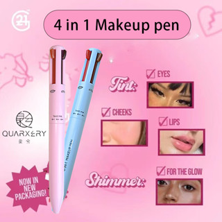 【ของแท้ อย่างเป็นทางการ】ปากกาแต่งหน้า 4 In 1 QUARXERY กันน้ํา เครื่องสําอาง อายไลเนอร์ คิ้ว ลิปไลเนอร์ ไฮไลท์ ลิปกลอส ลิปไลเนอร์ คิ้ว