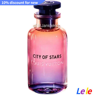 【SUVI】LV Louis Vuitton New City of Stars Fragrance Perfume Womens Perfume 100ml น้ําหอม  สําหรับผู้หญิง