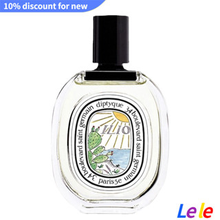 【SUVI】Diptyque New Summer Limited Edition ILIO Perfume EDT 100ml น้ําหอม แฟชั่นฤดูร้อน