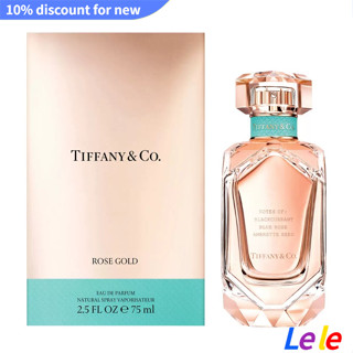 【SUVI】Tiffany&amp;Co Tiffany Rose Gold Diamond Ladies New perfume 75ml น้ําหอม ประดับเพชร สีโรสโกลด์ ขนาด 75 มล. สําหรับผู้หญิง