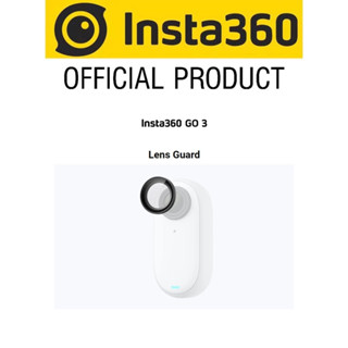 Insta360 GO 3 การ์ดป้องกันเลนส์ สําหรับกล้อง Insta360 GO 3