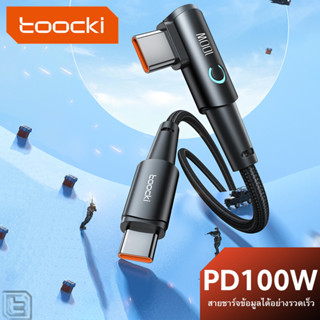 Toocki PD 100W 60W Type C เป็น Type C สายเคเบิล 90 องศา Elbow 6A USB เป็น Type C สายชาร์จข้อมูล Led ชาร์จเร็ว สําหรับแล็ปท็อป Xiaomi Samsung