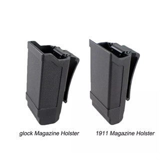 【พร้อมส่ง】ซองแมกกาซีนยุทธวิธี สําหรับใส่แมกกาซีน Glock 9 มม. หรือ 1911 Ca liber