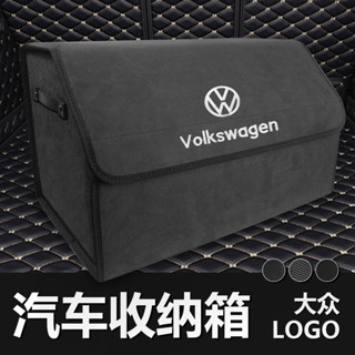 กล่องเก็บไม้กอล์ฟ หนังกลับ สําหรับ Volkswagen Tiguan Polo MK6 Beetle Passat