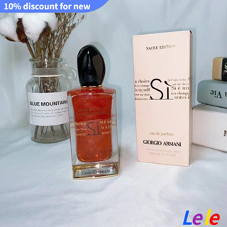 【SUVI】Armani Si Love Womens perfume Elegant and sweet EDP magic sand perfume 100ml น้ําหอมผู้หญิง น้ําหอมทรายวิเศษ EDP สวยหรู หวานแหวว 100 มล.