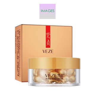 Van Zhen Placentin Capsule Serum Hydrating Hydrating Hydrating Hydrating Hydrating Acid Face Serum เซรั่มบำรุงผิวหน้า เซรั่มบำรุงน่องไก่น้อย