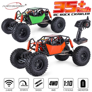 Austarhobby AX-8504 รถบรรทุกบังคับวิทยุ 1/10 4WD 2.4G