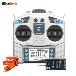 Microzone C7-MINI MC7 2.4Ghz 8CH รีโมตคอนโทรลส่งสัญญาณ MC8RE-V2 PWM SBUS สําหรับยึดปีก รถยนต์ เรือ หลายแกน