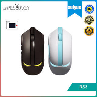 James donkey RS3 เมาส์ RGB มีไฟแบ็คไลท์ สามโหมด