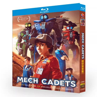 2023 บลูเรย์ อนิเมะ Mech Cadets 1080P เวอร์ชั่นเต็ม งานอดิเรก ของสะสม