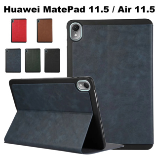 เคสแท็บเล็ต แบบฝาพับ ตั้งได้ แฟชั่น สําหรับ Huawei MatePad Air 2023 11.5 นิ้ว DBY2-L09CK DBY2Z-AL00 DBY2-W00 DBY2-AL00 MatePad 11.5 BTK-W09 BTK-AL09 BTK-W00