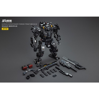 (พร้อมส่ง) Joytoy กองกําลังสํารวจ สเกล 1/18 JT6410 - Tyrant Mecha 02