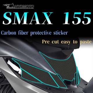 สติกเกอร์ฟิล์มคาร์บอนไฟเบอร์ ป้องกันรอยขีดข่วน สําหรับ YAMAHA SMAX155