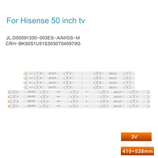 แถบไฟแบ็คไลท์ led สําหรับ Hisense HZ50H55 H50E3A HZ50A55 50V1A 8 ชิ้น = 4 ชุด50091330-003AS-M_V01