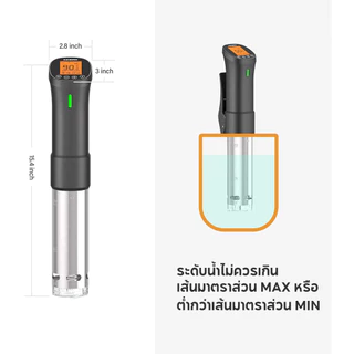 Inkbird ISV-200W เครื่องทําซูวี หม้อหุงข้าวไฟฟ้า ควบคุมผ่านแอพ 1000W
