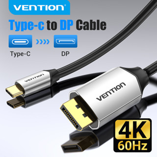 Vention สายเคเบิล USB C เป็น DP Type C ตัวผู้ เป็น Displayport ตัวผู้ 4K 60HZ UHD สําหรับโทรศัพท์ TV iPad Pro SAMSUNG Note10 แล็ปท็อป สายเคเบิล DP