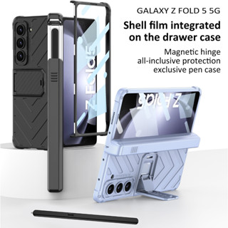 เคสแม่เหล็กบานพับ พร้อมขาตั้ง และที่ใส่ปากกา สําหรับ Samsung Galaxy Z Fold5 Fold 5