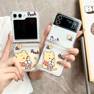 เคสโทรศัพท์มือถือแบบใส ฝาพับ ลายหมีชานม สําหรับ Samsung Galaxy Z Flip 5 4 3 ZFlip5 ZFlip4 ZFlip3 Flip5 Flip4 Flip3